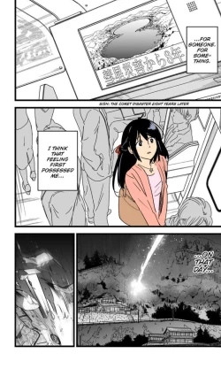 Page 12 of Kimi no na wa : After Story - Mitsuha