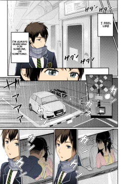 Page 18 of Kimi no na wa : After Story - Mitsuha