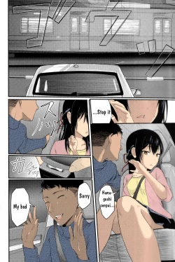 Page 19 of Kimi no na wa : After Story - Mitsuha