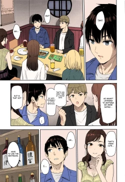 Page 56 of Kimi no na wa : After Story - Mitsuha