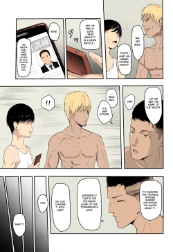 Page 77 of Kimi no na wa : After Story - Mitsuha