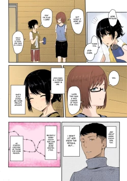 Page 96 of Kimi no na wa : After Story - Mitsuha