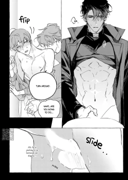 Page 11 of Omniscient Reader's Viewpoint - Blind