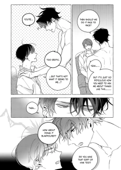 Page 16 of Omniscient Reader's Viewpoint - Blind