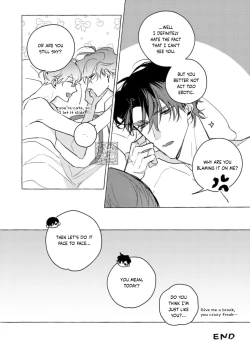 Page 33 of Omniscient Reader's Viewpoint - Blind