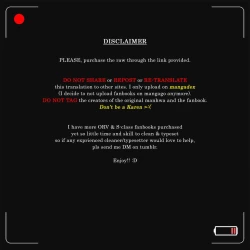 Page 3 of Omniscient Reader's Viewpoint - Blind