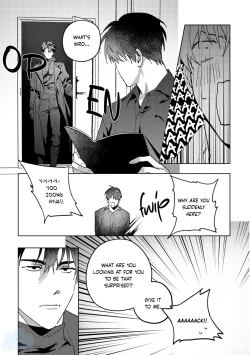 Page 23 of Omniscient Reader's Viewpoint - Another Stories