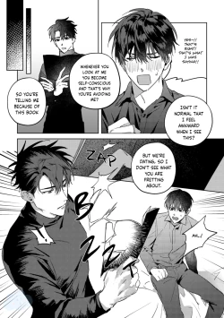 Page 24 of Omniscient Reader's Viewpoint - Another Stories