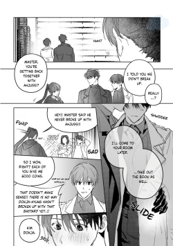 Page 33 of Omniscient Reader's Viewpoint - Another Stories