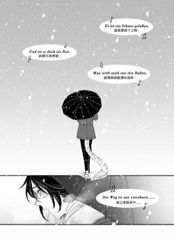 Page 39 of When Snow is Falling