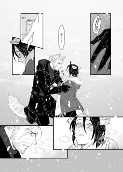 Page 44 of When Snow is Falling