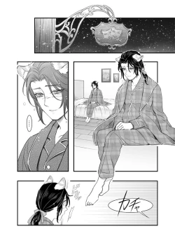 Page 46 of When Snow is Falling