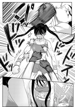 Page 13 of Fighting School 3