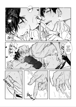 Page 15 of The SGo Around The World