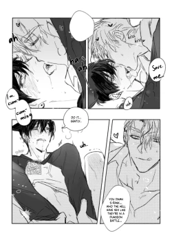 Page 21 of The SGo Around The World