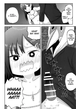 Page 11 of LAST KISS