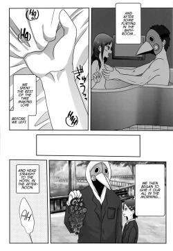 Page 23 of LAST KISS