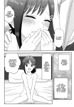 Page 25 of LAST KISS