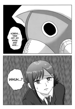 Page 36 of LAST KISS