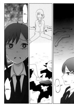 Page 37 of LAST KISS