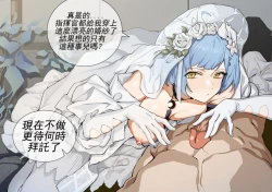 Page 65 of 【banssee】2019.12-2020.11短篇集（AKwoL烤肉组）