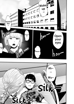 Page 120 of I must be out of my mind to fall in love with SAORI, the Snuff Queen Ch.1-16