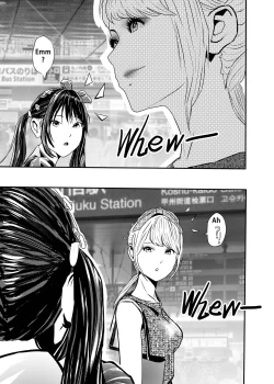 Page 124 of I must be out of my mind to fall in love with SAORI, the Snuff Queen Ch.1-16