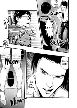 Page 151 of I must be out of my mind to fall in love with SAORI, the Snuff Queen Ch.1-16