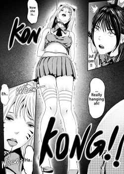 Page 152 of I must be out of my mind to fall in love with SAORI, the Snuff Queen Ch.1-16