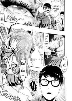 Page 153 of I must be out of my mind to fall in love with SAORI, the Snuff Queen Ch.1-16