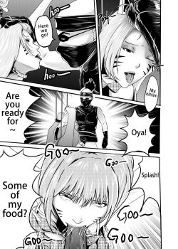 Page 160 of I must be out of my mind to fall in love with SAORI, the Snuff Queen Ch.1-16
