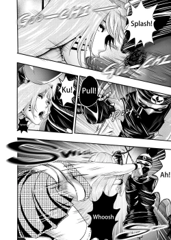 Page 161 of I must be out of my mind to fall in love with SAORI, the Snuff Queen Ch.1-16