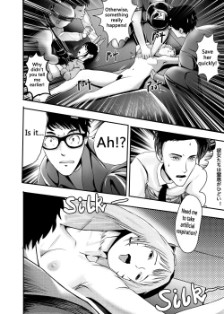 Page 179 of I must be out of my mind to fall in love with SAORI, the Snuff Queen Ch.1-16