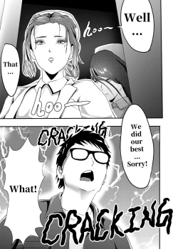 Page 190 of I must be out of my mind to fall in love with SAORI, the Snuff Queen Ch.1-16