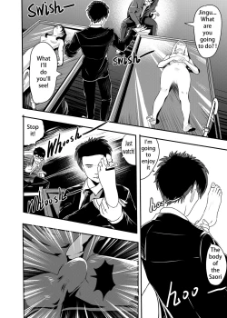 Page 197 of I must be out of my mind to fall in love with SAORI, the Snuff Queen Ch.1-16