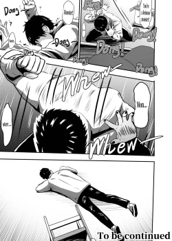 Page 215 of I must be out of my mind to fall in love with SAORI, the Snuff Queen Ch.1-16