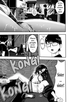 Page 225 of I must be out of my mind to fall in love with SAORI, the Snuff Queen Ch.1-16