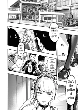 Page 233 of I must be out of my mind to fall in love with SAORI, the Snuff Queen Ch.1-16