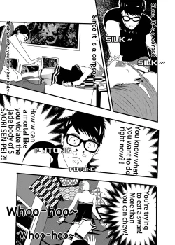 Page 46 of I must be out of my mind to fall in love with SAORI, the Snuff Queen Ch.1-16