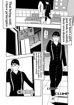Page 4 of I must be out of my mind to fall in love with SAORI, the Snuff Queen Ch.1-16