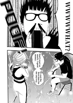 Page 53 of I must be out of my mind to fall in love with SAORI, the Snuff Queen Ch.1-16