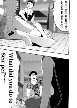 Page 76 of I must be out of my mind to fall in love with SAORI, the Snuff Queen Ch.1-16