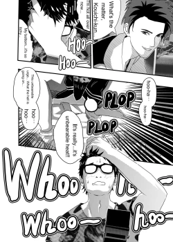 Page 87 of I must be out of my mind to fall in love with SAORI, the Snuff Queen Ch.1-16