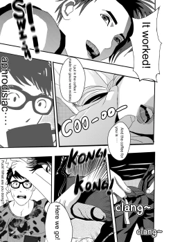 Page 88 of I must be out of my mind to fall in love with SAORI, the Snuff Queen Ch.1-16