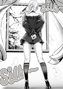 Page 229 of I must be out of my mind to fall in love with SAORI, the Snuff Queen Ch.116话