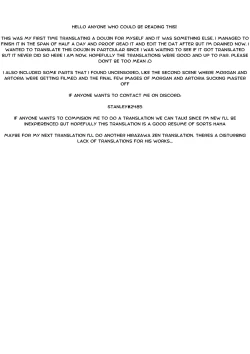 Page 30 of Morgan to Saber Alter no Tane Shibori Nikki | Morgan and Her Sister'sSemen Squeezing Diary