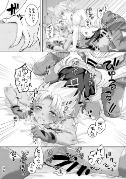 Page 35 of TRAP in ROOM