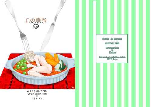 Download Hitsuji no Bansan