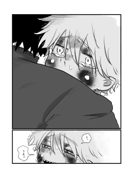 Page 31 of Akarui Mirai