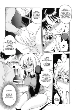 Page 15 of Miss Sonomura and the education of the newcomer